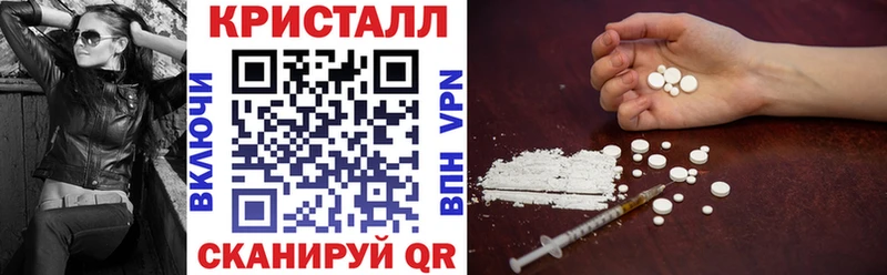 купить наркоту  Кашира  kraken вход  АМФ Premium 