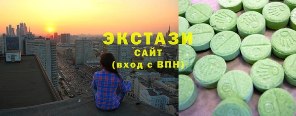 МДПВ Абдулино