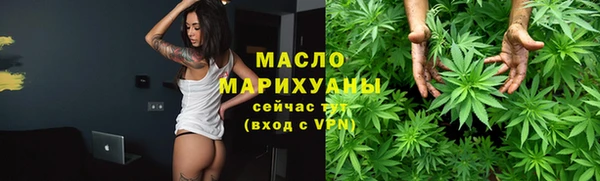 трава Абинск