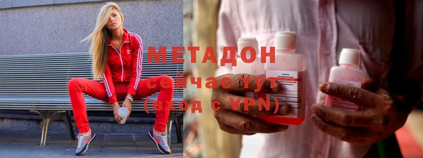 трава Нязепетровск