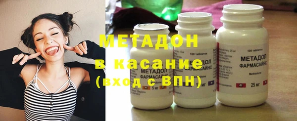 2c-b Абаза