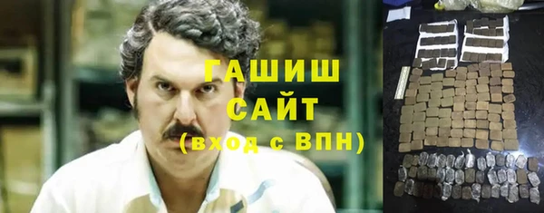 мефедрон VHQ Няндома