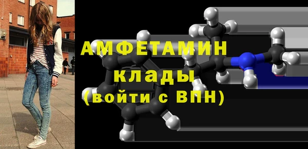 трава Абинск