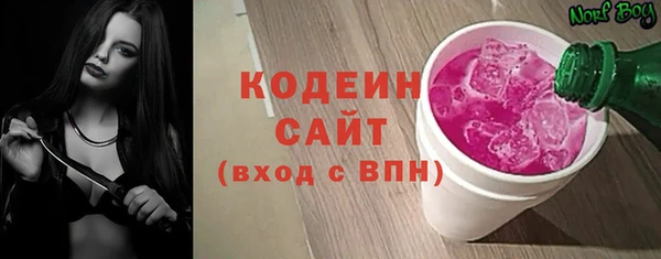 МДПВ Абдулино