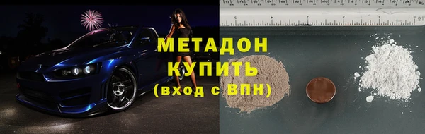 МДПВ Абдулино
