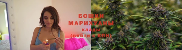 мефедрон VHQ Няндома