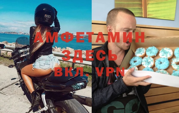 МДПВ Абдулино