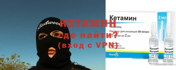 трава Абинск