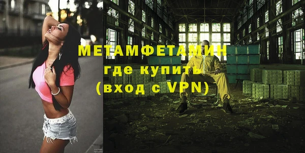 МДПВ Абдулино