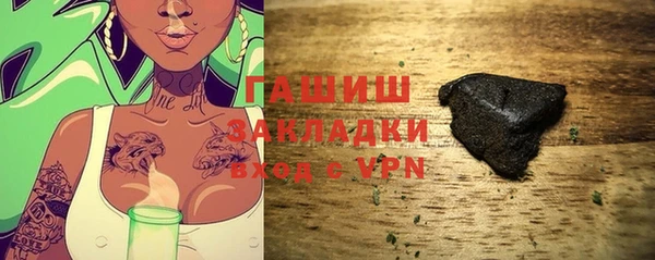 твердый Нягань