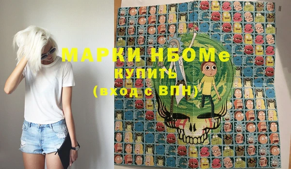 МДПВ Абдулино