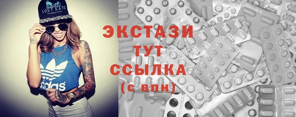 твердый Нягань