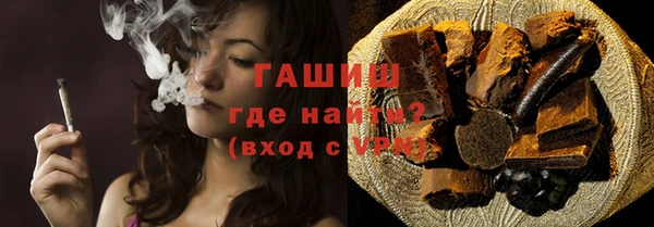 МДПВ Абдулино