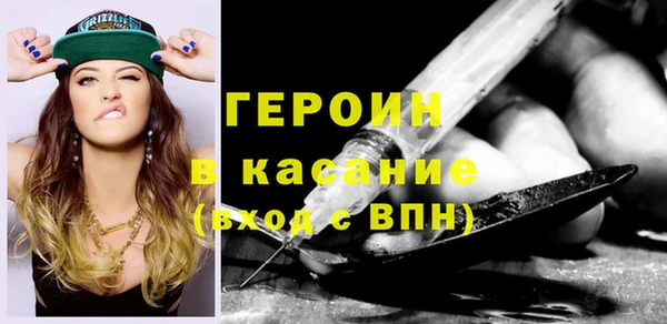 МДПВ Абдулино