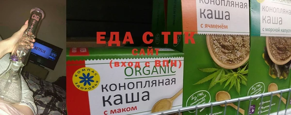 МДПВ Абдулино