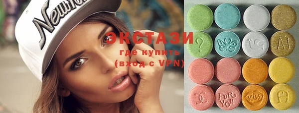 МДПВ Абдулино
