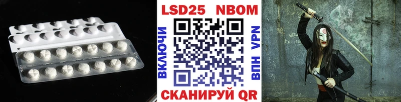 KRAKEN маркетплейс  Кашира  Лсд 25 экстази ecstasy 