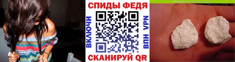 где найти наркотики  Кашира  МЕТАМФЕТАМИН витя 