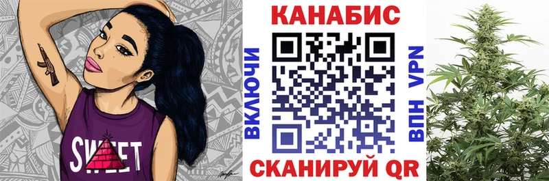 магазин продажи   Кашира  Каннабис THC 21% 